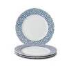 Laura Ashley Giftset 4 Borden 20 Cm Floris -Woonaccessoires Verkoop 1000093010