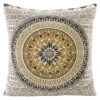 Woonkussen Fatima - Oker - 60x60 Cm 1 Woonkussen Fatima - Oker - 60x60 Cm -Woonaccessoires Verkoop 34101839